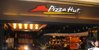 Pizza-Hut